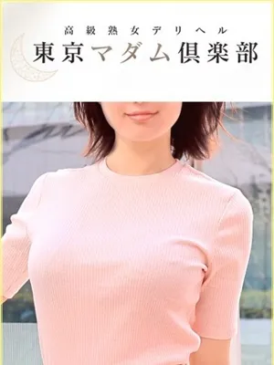 ふー