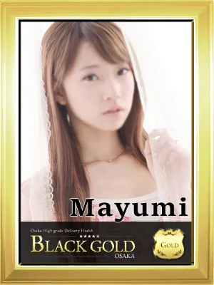 Mayumi