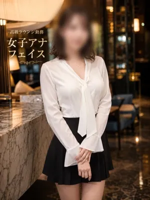 女子アナラウンジ美女