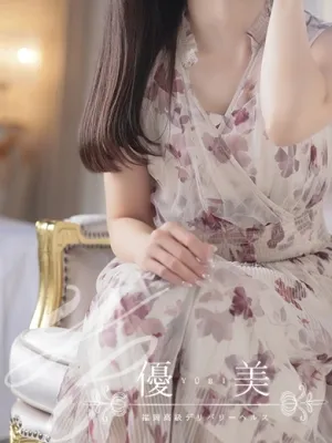 有紗【ありさ】