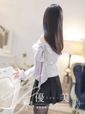 香凛【かりん】