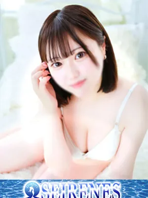 すず
