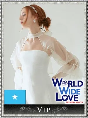 エスティファン