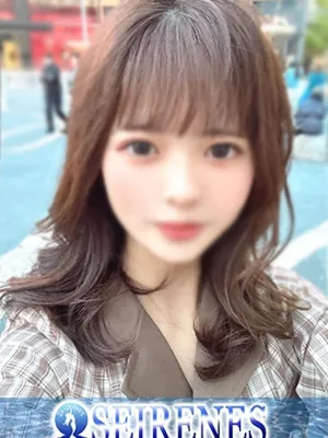 まる