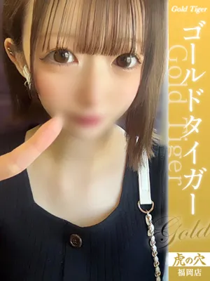 あんな