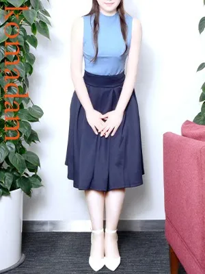 愛