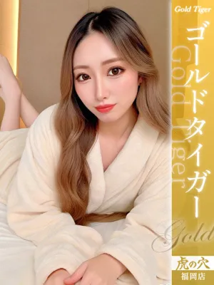 せれな