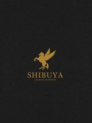 かりん