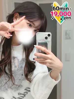 欲しがる愛嬌抜群モデ