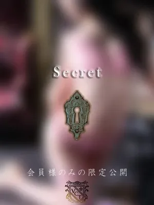 星宮 芹香