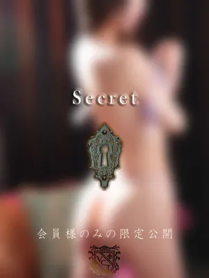 Yukina imakura 