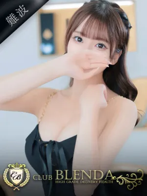 紅莉【アカリ】