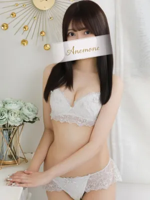 るるか