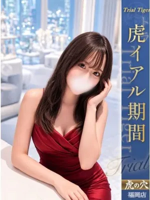 かおり