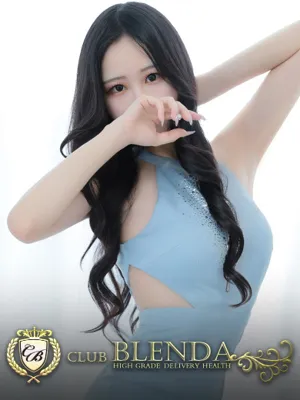 白金ミュゼ
