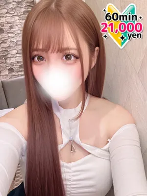 男を虜にする絶頂天然