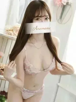 美沙