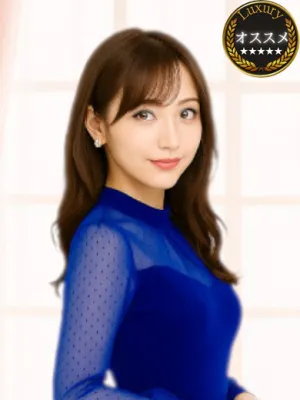 マリン(MARIN)