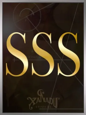 キサナドゥ東京 SSS ステージ