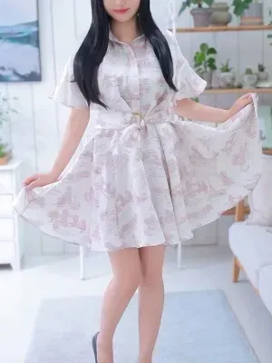 HARU