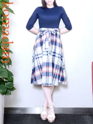 有栖