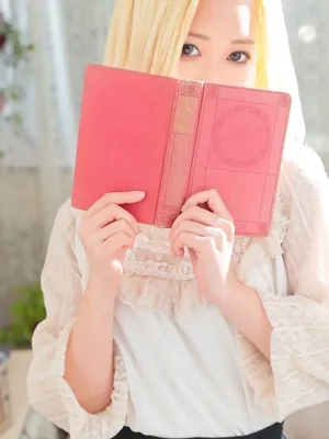 白金 える