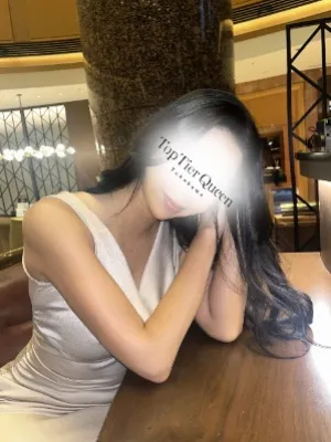 えま