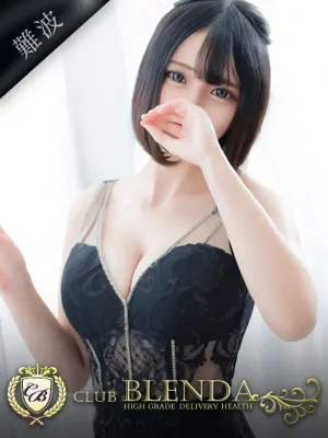 東條 メル