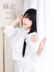 麻衣(まい)