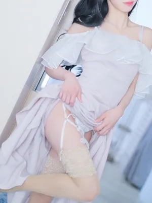 Nao