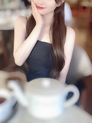 Arita Kana