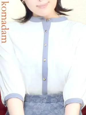 真純