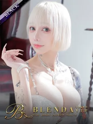 Bella【ベラ】