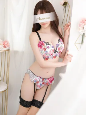 せりは