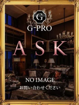 ココ 