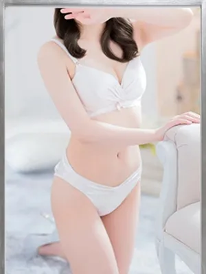 深井 園美