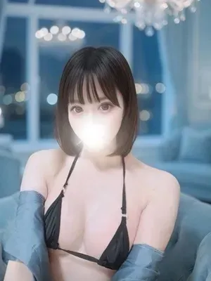 ひさき