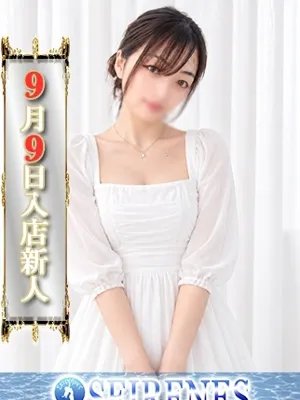 かんな