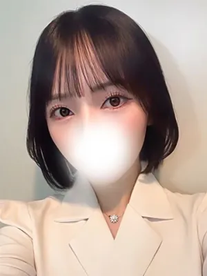 えいみ