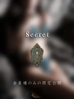 星名 律希