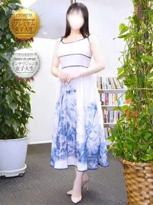 るる