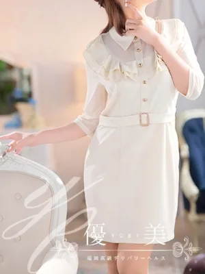 陽葵【ひまり】