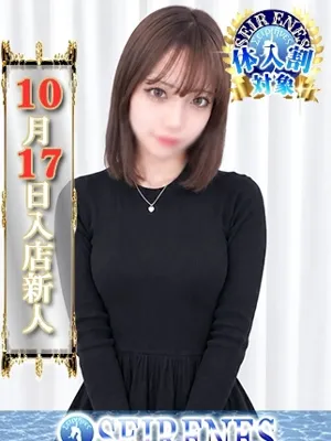 きこ