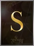 キサナドゥ東京 S ステージ
