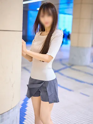 NAO