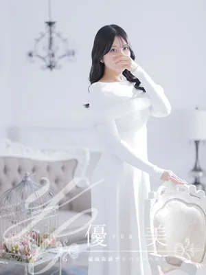 茉莉愛【まりあ】