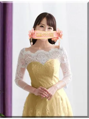 なつな