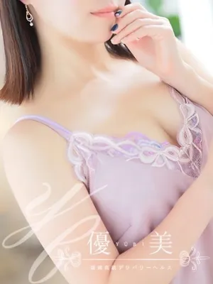 心彩【みあ】