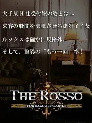 5s+/川奈 明希