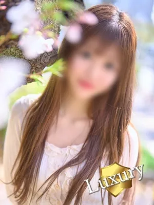 AKANE